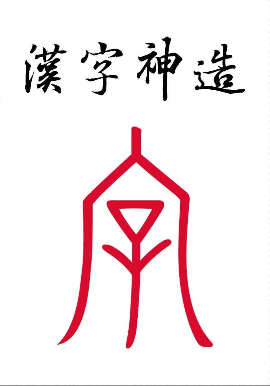 9786260137229 _bc